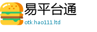 2025新门正版免费资本并2025新澳内部爆料最新消息